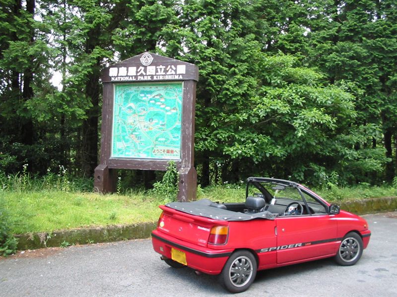mr2's tweet image. #とりあえずみんな自分の車の写真で一番好きなやつ一枚貼って見せてよ　鹿児島にいた頃のやつ