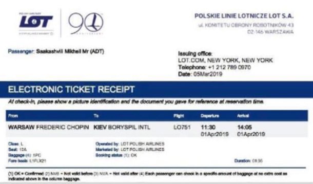 "Автомайдан" призвал Сытника отстранить Углаву, Борисенко и Литвиненко, фигурирующих в расследовании Bihus.info - Цензор.НЕТ 9084