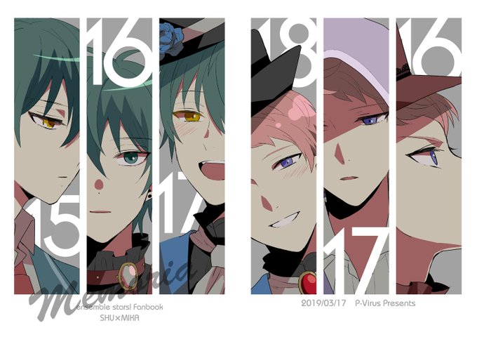 アキノリオ ミトコンドリアのちから ☆┏★12月SP企画☆彡☆サンプル2コ☆ 3/17 新刊サンプルです「Memoria」A5/42P/¥500/全年.. | 森田 さんの