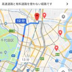 ツイートに含まれる画像