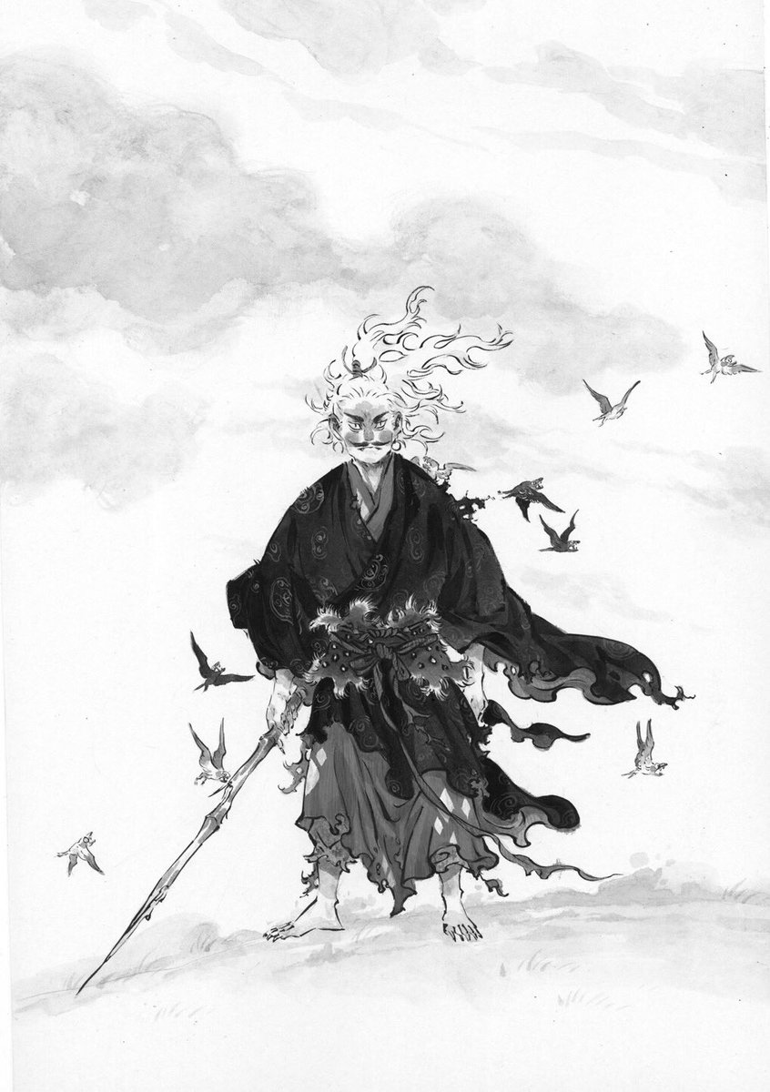 练笔 