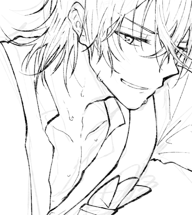 うっ 