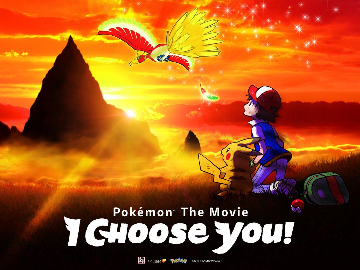 I choose you картинка. Life quotes inspirational. I choose you картинка. Choosed. I choose you.