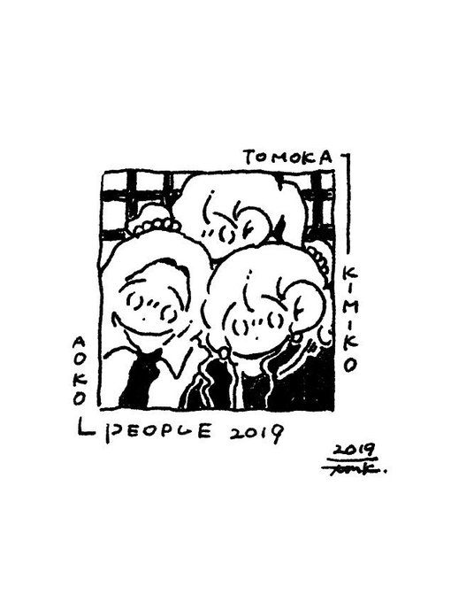 在廊中に描いた、その1 