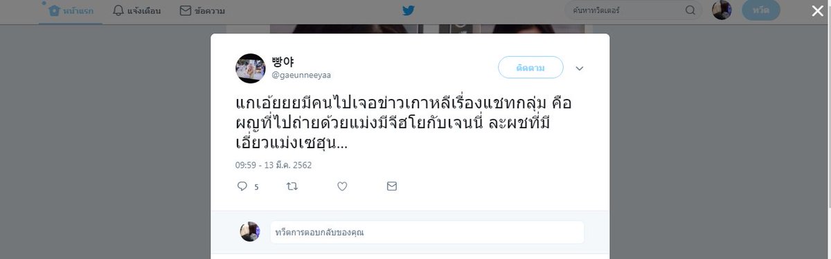 「 ONCEMUVANY 」lll tweet media