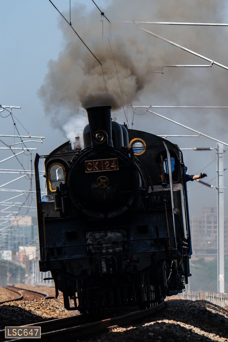 LSG647647's tweet photo. 2019/03/12
CK 124試運轉
8775車次
富岡機廠-彰化
＃CK124 https://t.co/UPwBEnKWIX