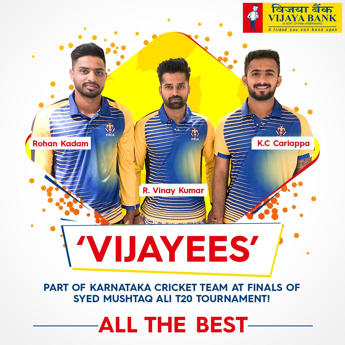 karnataka team jersey