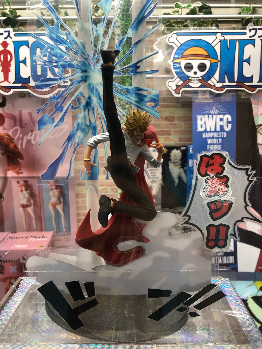 万代藤野ゲームセンター Twitter પર 新景品入荷情報 ワンピース Banpresto World Figure Colosseum 造形王頂上決戦2vol 2 プリンとどうなるのか目が離せません 情熱の紳士サンジをゲットしちゃってください フジマン ゲーセン Ufoキャッチャー