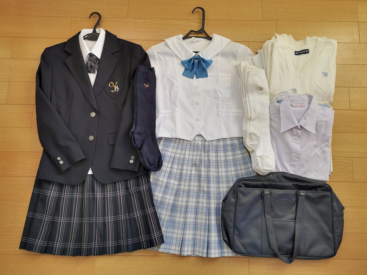 Cancelo 八雲学園高校 No Twitter