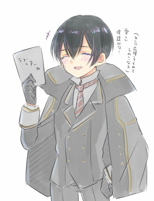 エヴァアームストロングのtwitterイラスト検索結果 エヴァアームストロングのtwitterイラスト検索結果