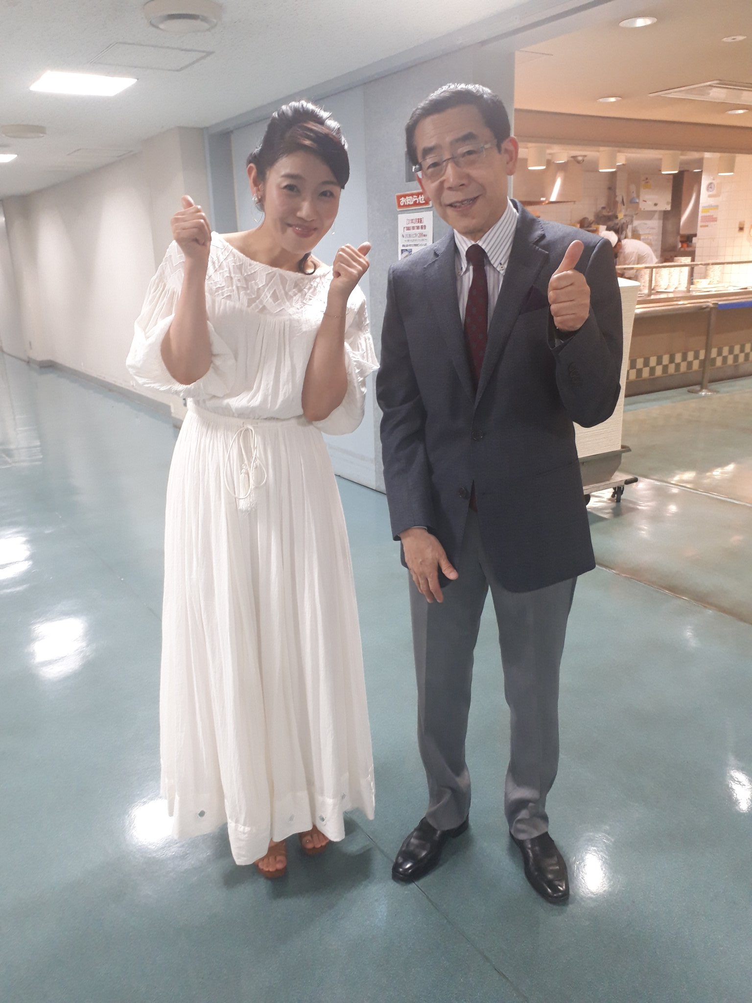 徳田章 Lang Ja Twitter Search Twitter