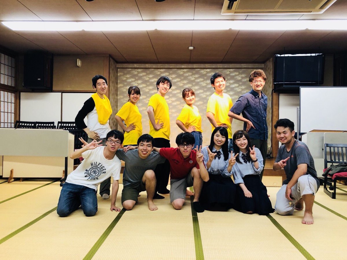 立命館大学e S S Bkc Na Twitteru 立命館大学に合格されたみなさん おめでとうございます 私たちは立命館大学の英語サークル E S S です 大学生活を私たちと共にに過ごしませんか 英語を通じて他キャンパス 他大学 外国人など素敵な仲間たちとの出会いあなたを 立命館大学e S S Bkc Na Twitteru 立命館大学に合格されたみなさん おめでとうございます 私たちは立命館大学の英語サークル E S S です 大学生活を私たちと共にに過ごしませんか 英語を通じて他キャンパス 他大学 外国人など素敵な仲間たちとの出会いあなたを
