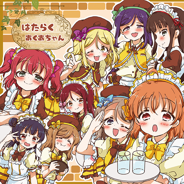 サンプルあげました～！　僕らのラブライブ!22　☆新刊サンプル☆はたらくあくあちゃん | やナい #pixiv 
書店様委託予約も始まってます！⇒「… 