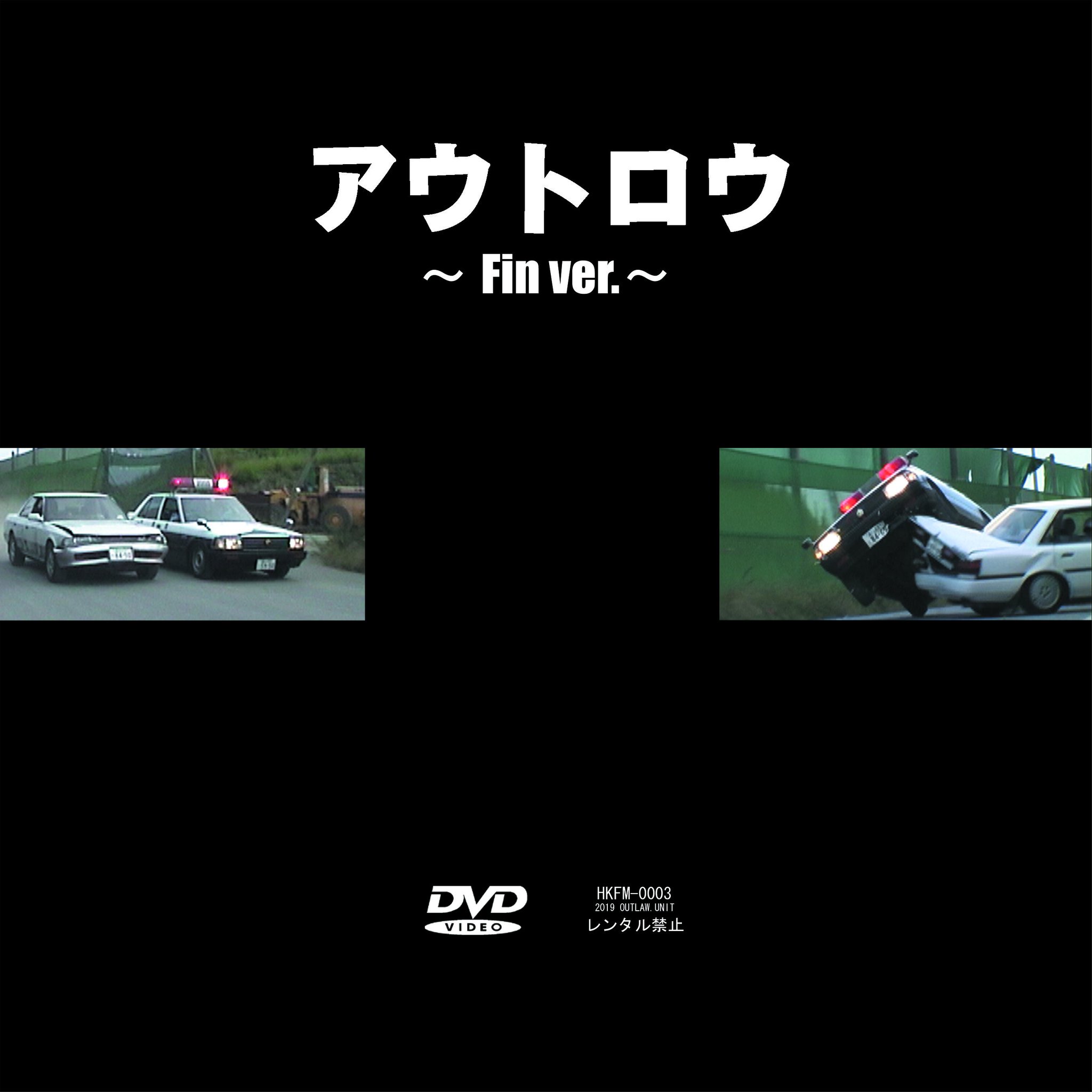 リ249♣️♠️ ALL OUT オールアウトDVD 全12巻 セット Amazon.co.jp: ALL OUT!! Blu-ray BOX : 千葉翔也, 安達勇人
