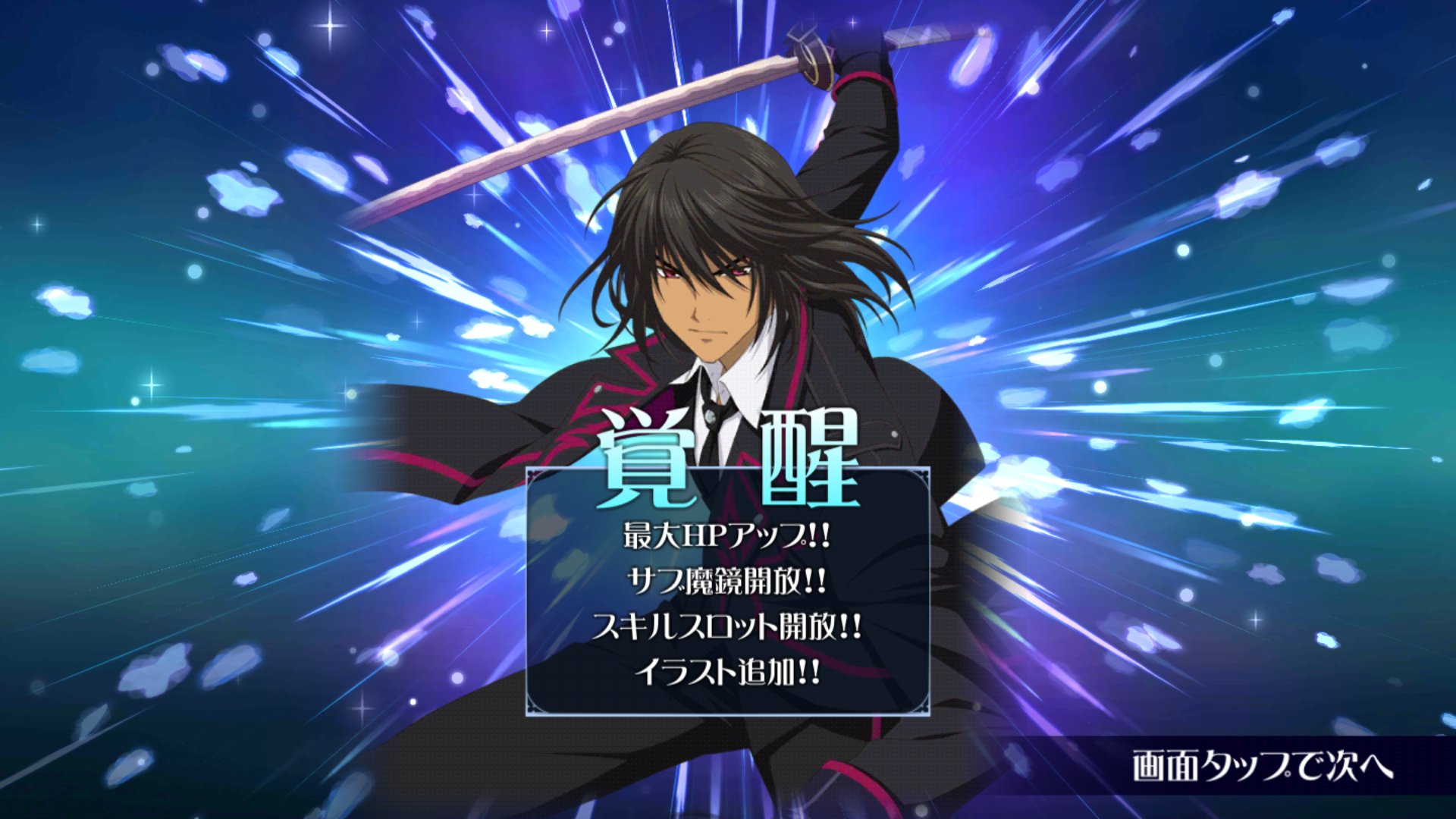 流華 No Twitter ガイアスの季節魔鏡2個目 キールの鏡装が出ました ガイアスの服はワイルドスーツ ザレイズ テイルズオブザレイズ エクシリア2 テイルズオブエクシリア2 Tox2 ガイアス エターニア テイルズオブエターニア Toe キール 流華 No Twitter ガイアスの季節魔鏡2個目 キールの鏡装が出ました ガイアスの服はワイルドスーツ ザレイズ テイルズオブザレイズ エクシリア2 テイルズオブエクシリア2 Tox2 ガイアス エターニア テイルズオブエターニア Toe キール