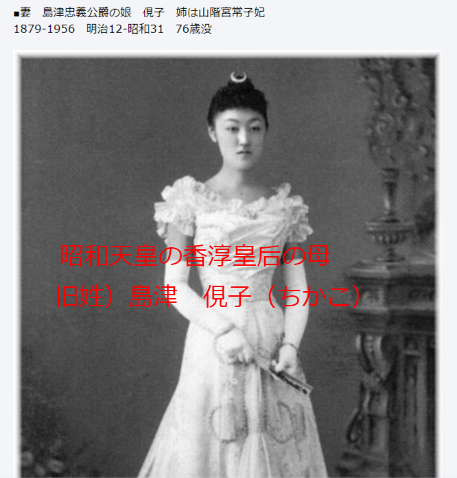 Mittu Mame 顎のしゃくれはハプスブルク家特有のものと言われてます 近親相姦を繰り返し奇形児が続出 当然ながら日本の皇族にもその現象が見られる T Co 1xidqjaptu