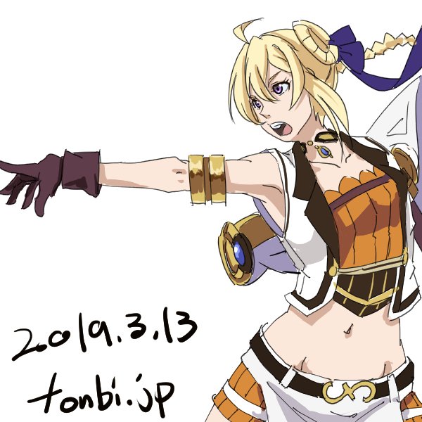 Hashtag シルーカ メレテス Auf Twitter