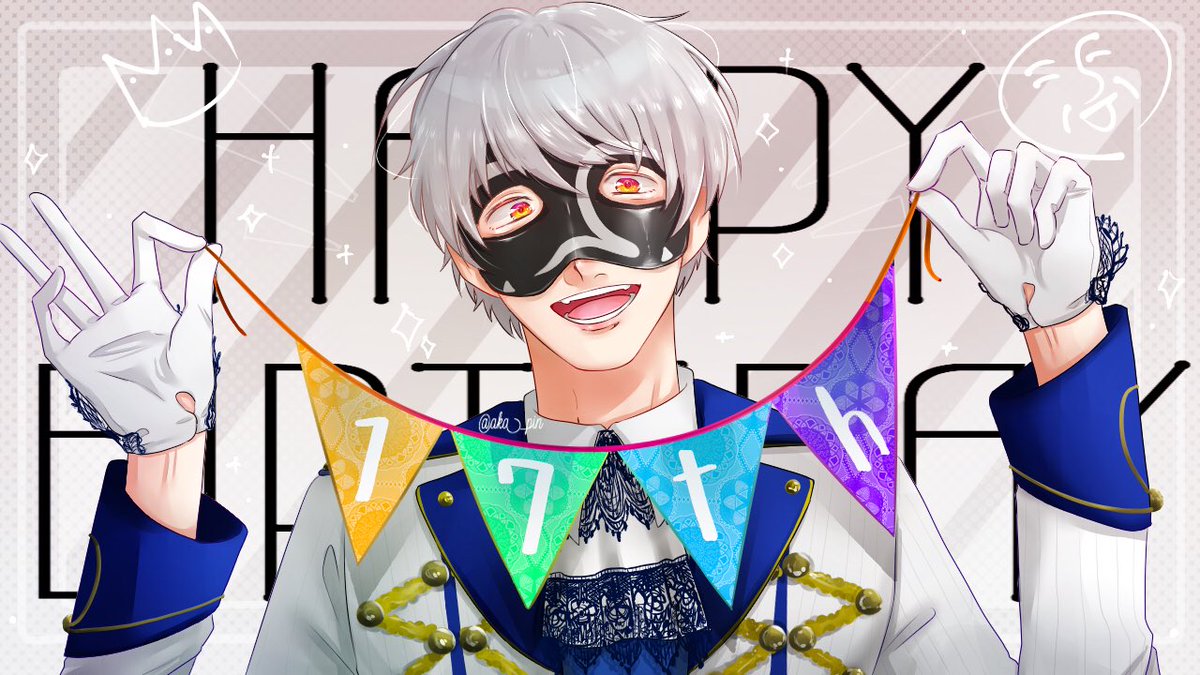 アンダーバーさん19年誕生日イラストほかまとめ Togetter