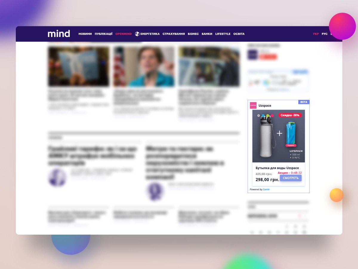 Comin_official's tweet photo. Comin System beta-test officially launched: our widget was placed on the popular Ukrainian business resource https://t.co/CP4HDcfKme
#comin #cominsysytem Powered on @impleum blockchain https://t.co/rozlnRXdvT