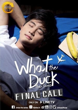 bl_tvt's tweet photo. I finished watching SOTUS, and What the Duck: Final Call airs on the 18th so on that note I'm back on Twitter. https://t.co/k2s36QkkVS