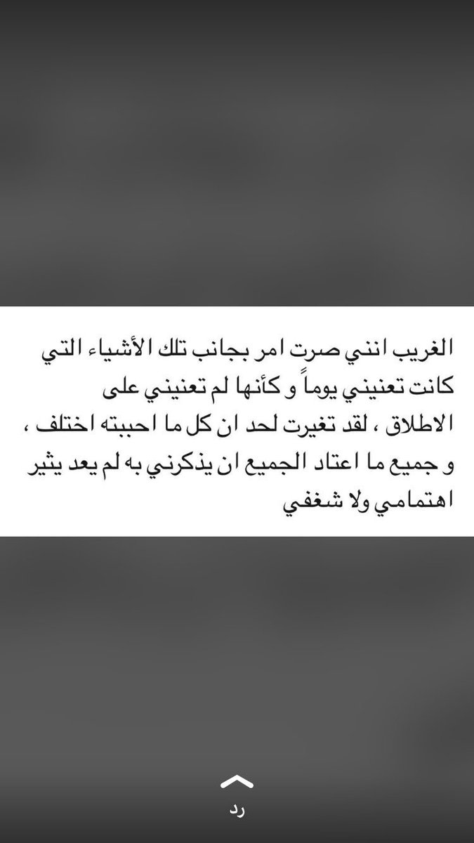 Ha (@hanooaaasass) on Twitter photo 