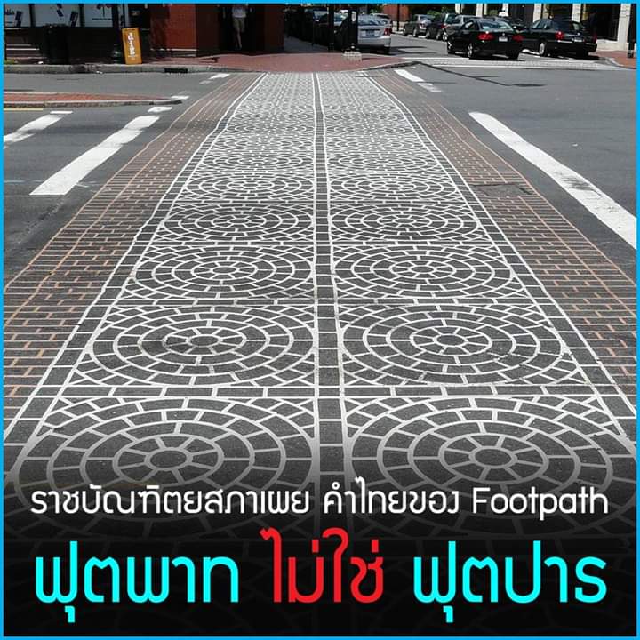 หมกมุ่นในดงวาย tweet media
