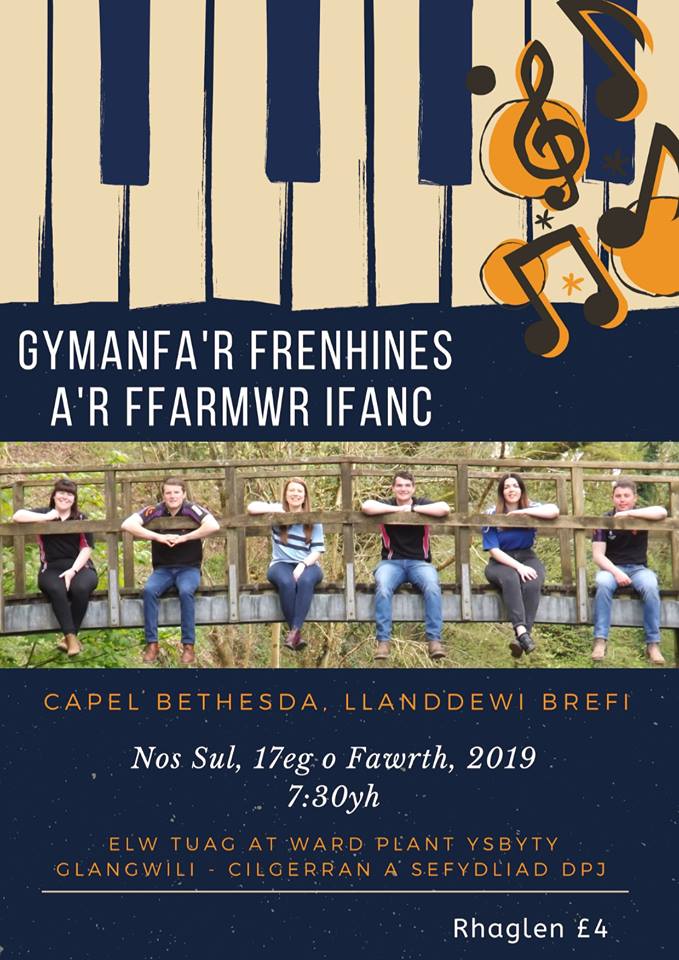 CeredigionYFC's tweet photo. Nos Wener a Nos Sul yma! 💃🕺🎶 https://t.co/284hvQoNhD
