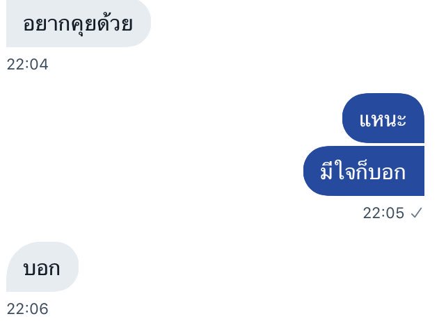 r tweet media