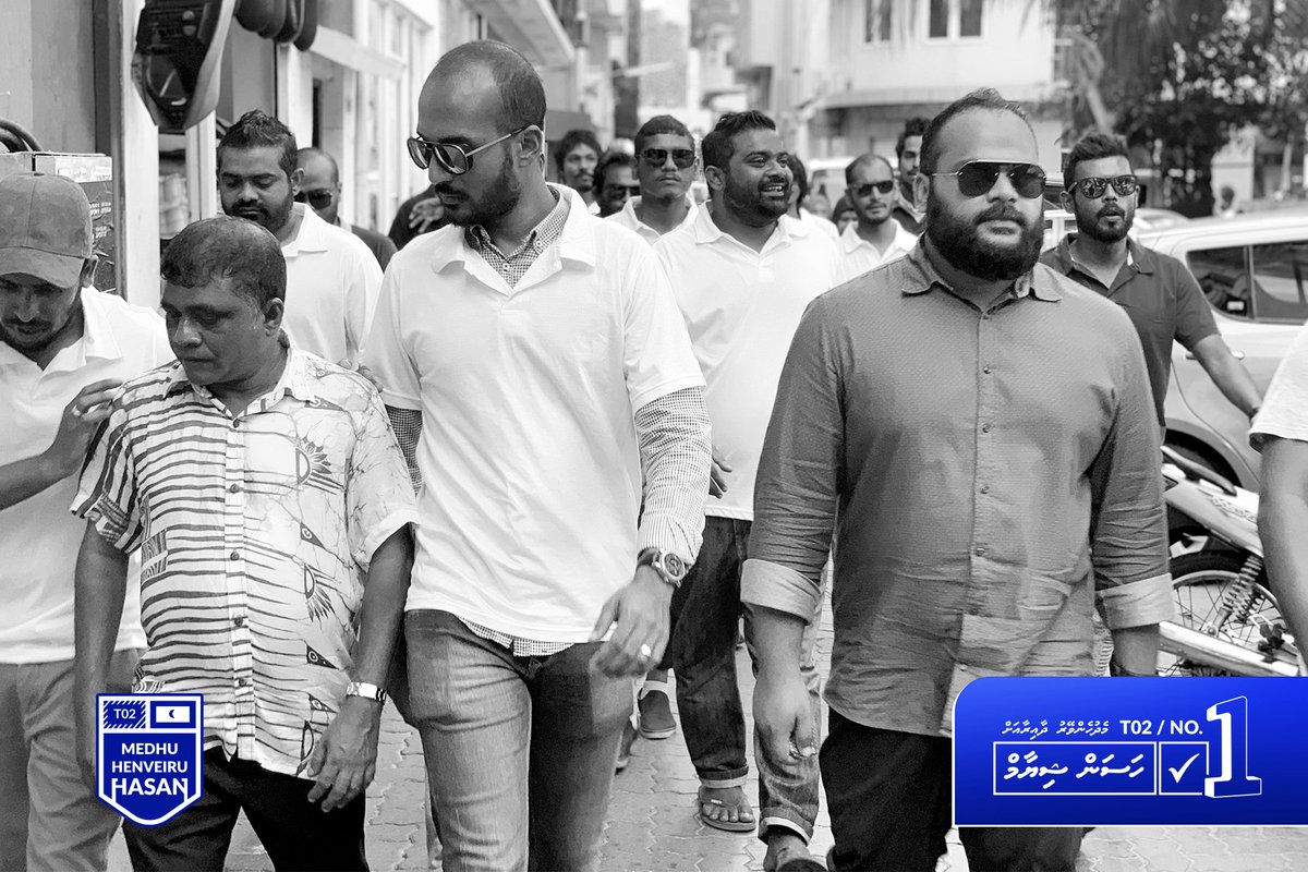 Medhu-Henveiru candidate HASAN SHIHYAM ✔️
VOTE candidate No.1 Hasan Shiyam for Medhu-Henveiru (T02)
#MedhuHenveiruHasan
#MedhuHenveirugeAaUmmeedh
