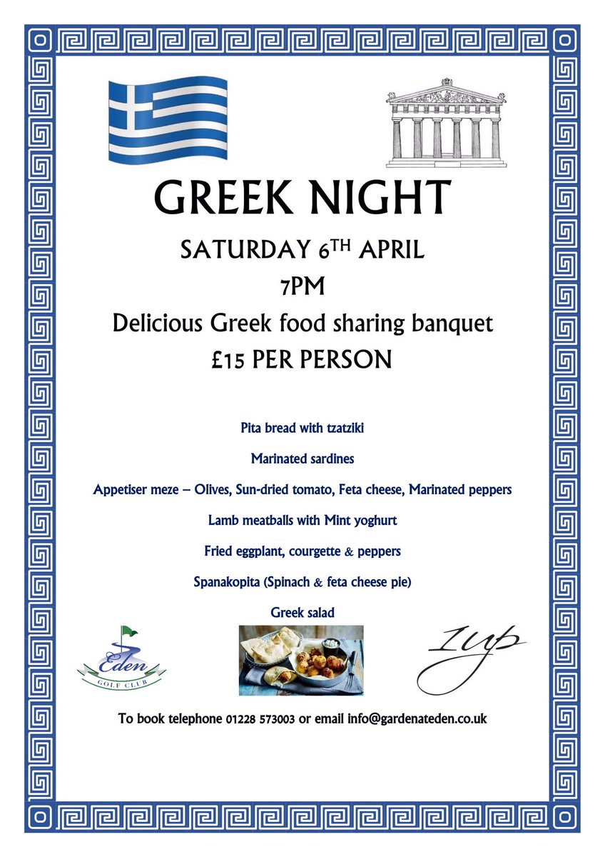 Join us at the 1Up Restaurant at Eden Golf Club for our Greek night on 6th April #themenight #food <a href="/Eden_GolfClub/">Eden Golf Club</a> <a href="/TheGardenAtEden/">The Garden At Eden</a>