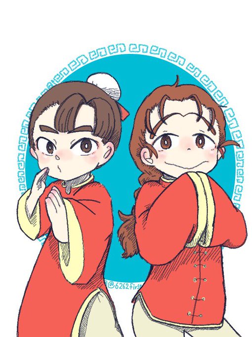 金吾のtwitterイラスト検索結果 金吾のtwitterイラスト検索結果