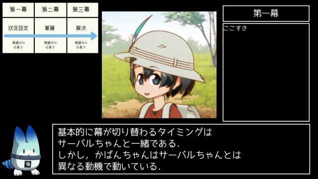 Sm34764041のtwitterイラスト検索結果 古い順