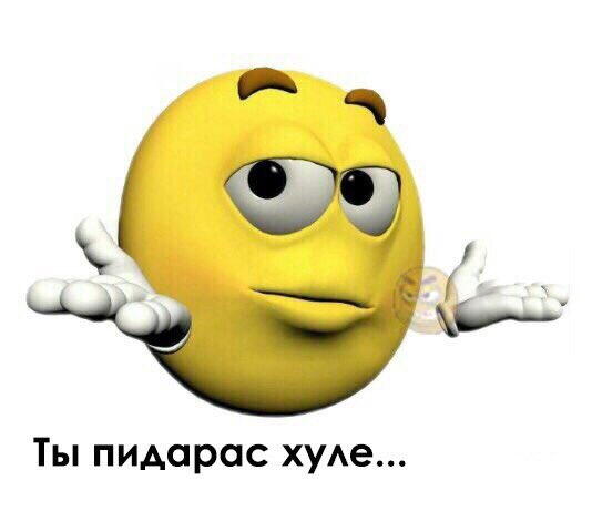 rus_lol_'s tweet photo. @purpleyooou https://t.co/eIj91vG4Rc