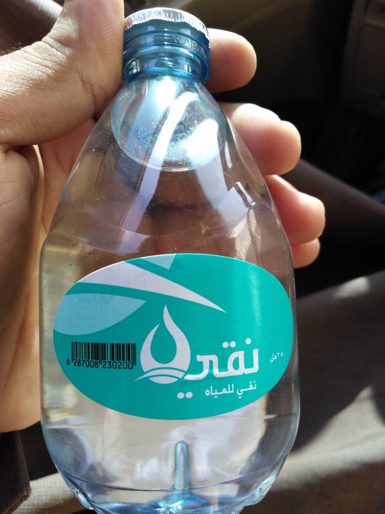 البيت الكويتي Pa Twitter يتوفر لدينا في الكويت وبكميات محدوده مياه طبيعية سعودية مياة بيرين قزاز بلاستيك مياه نوفا قزاز بلاستيك مياه نقي