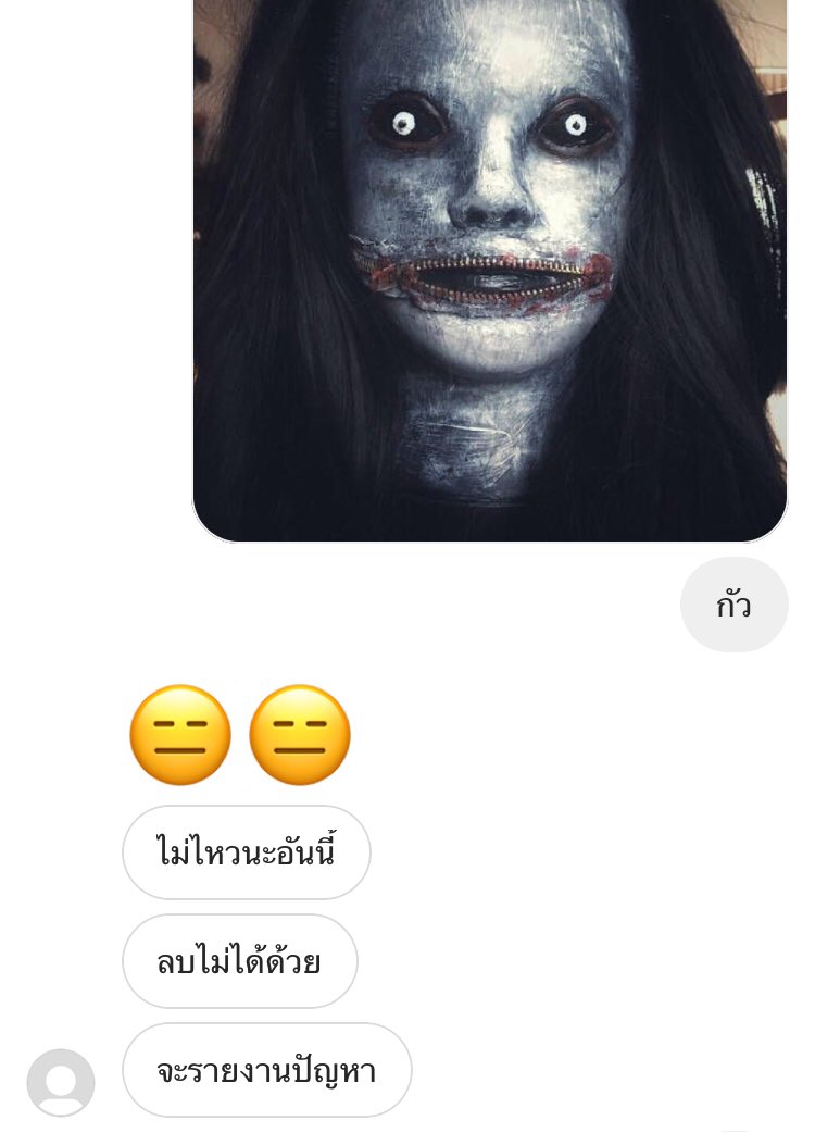 33106 tweet media