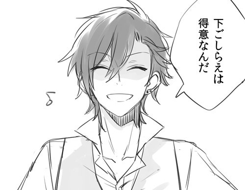 こういうことかな 