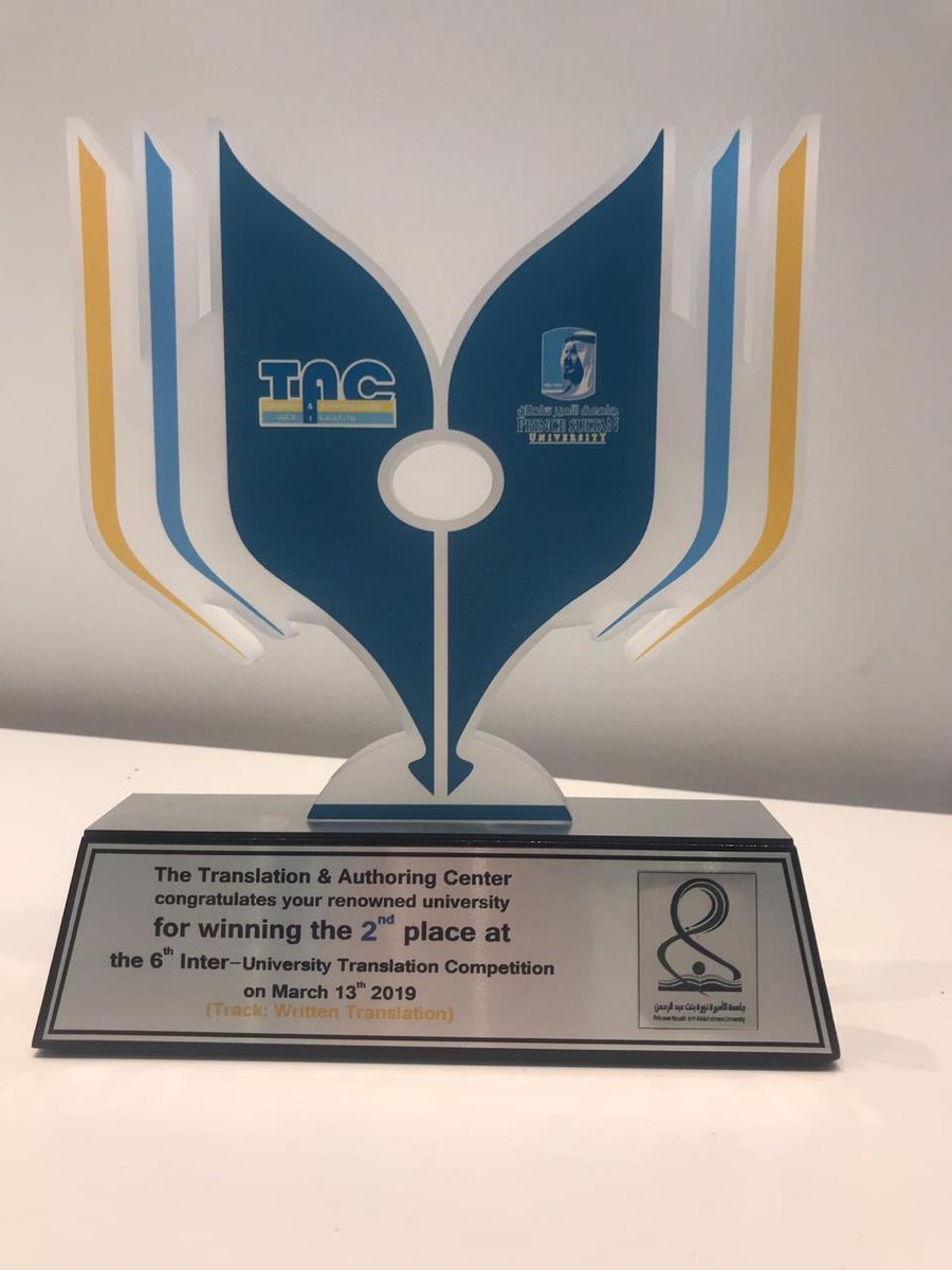 ممثلات كلية اللغات Clt Sac Twitter