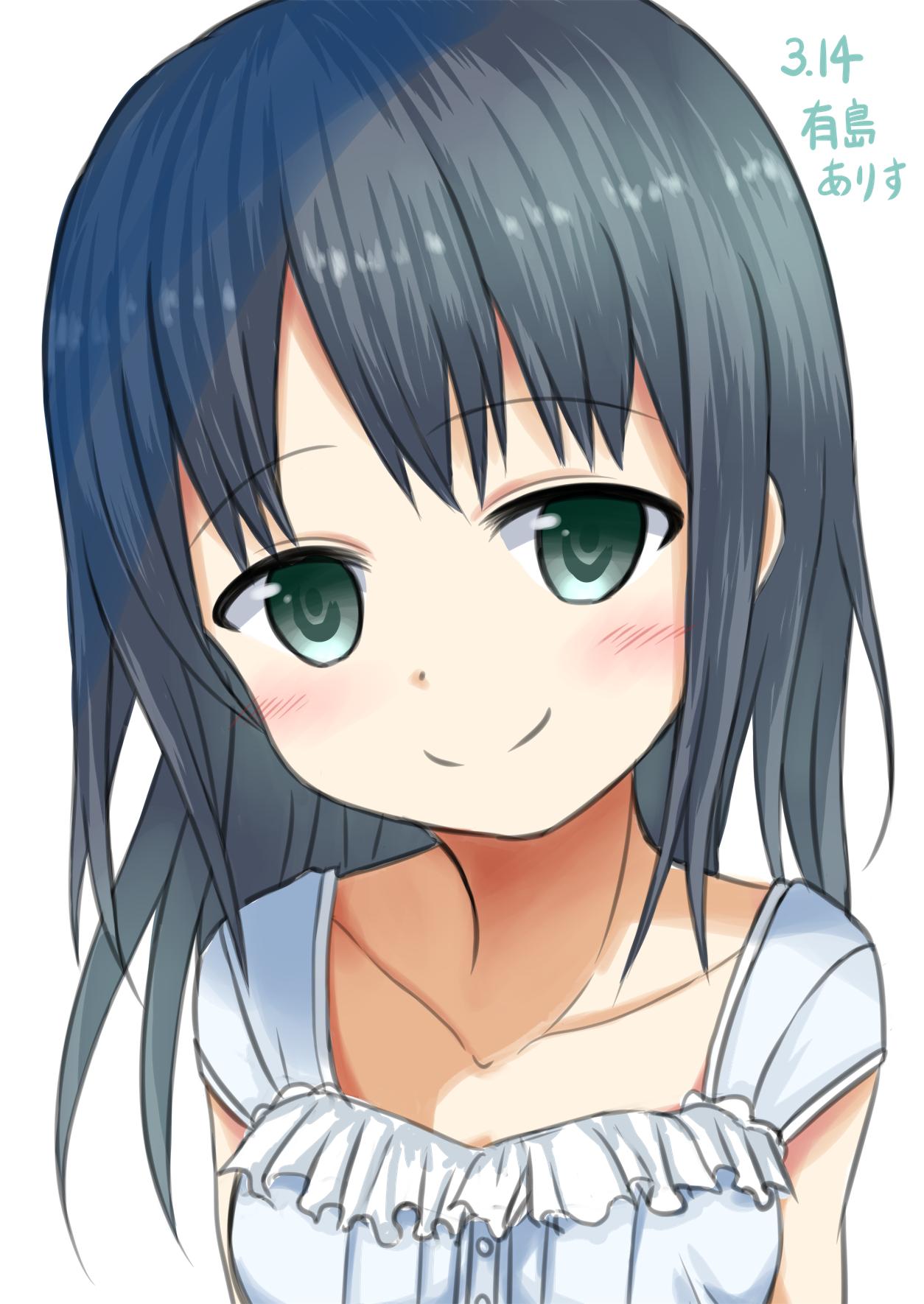 デカとまと ホワイトデー もとい 有島ありす Hb ものべの