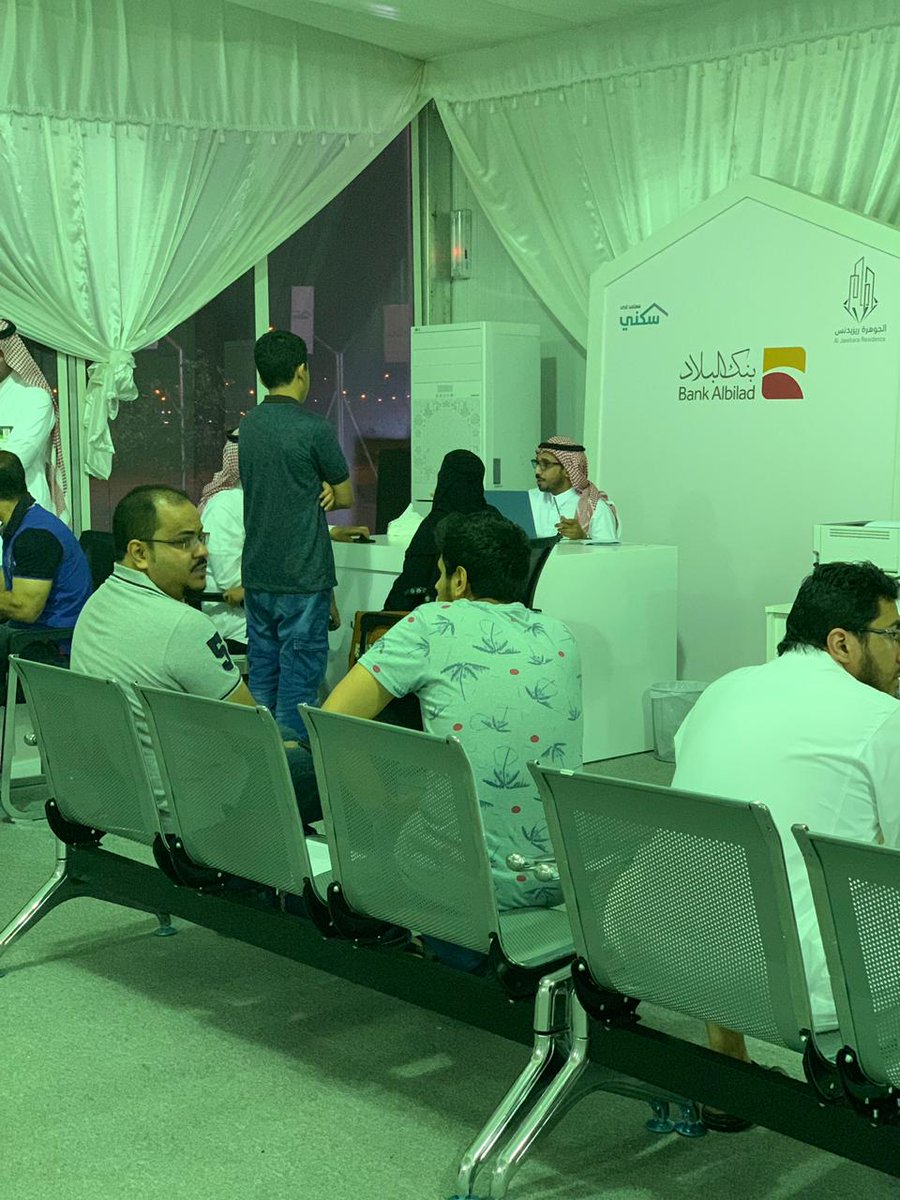 jawharaResidenc's tweet photo. جانب من إقبال مستفيدي #وزارة_الإسكان  لمعرض مبيعات #الجوهرة_ريزيدنس  شمال #جدة 
كما يسعدنا استقبال المستفيدين يومياً بمعرض المبيعات من الساعة ٢ ظهراً حتى الساعة ٩ مساءً.
لمزيد من التفاصيل
https://t.co/efA25tCBIC
أو الإتصال
920004193

موقع معرض المبيعات
https://t.co/sfgbBjrMck https://t.co/KrfcJULzBL