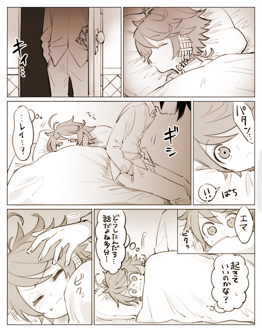 1枚だけ
あとはピクシブのまとめとかにぶちこもうと思います 
