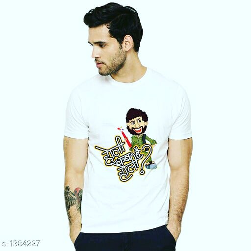 BazaarBibi's tweet photo. ๐ฅ๐ฅ๐ฅ๐ฅ๐ฅ๐ฅ๐ฅ๐ฅ๐ฅ๐ฅ๐ฅ๐ฅ
๐Special HOLI collections๐
For #Boys , #Girls , #Ladies , #Gents , #Mens and #Womens
#Printed #Tshirt #Shirts #Tops #fashion #summerday #summertime #Summer & #Holi #Collection #Deal #holideals #HappyHoli
BIG #Deals #IndianBazaar . https://t.co/66HPfNdVrP