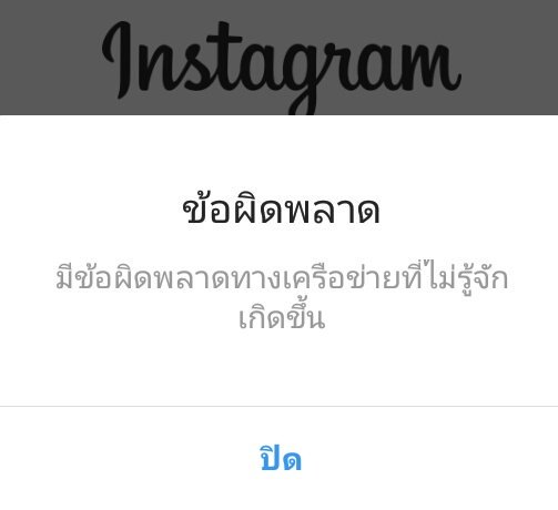 กูเองอะไอส้นตีน tweet media