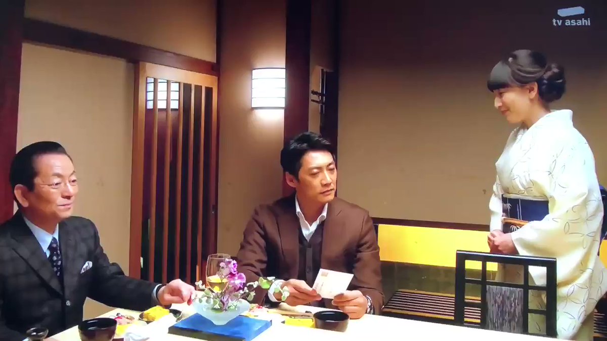 19年3月13日 相棒で 花の里 が話題に 6ページ目 トレンドアットtv