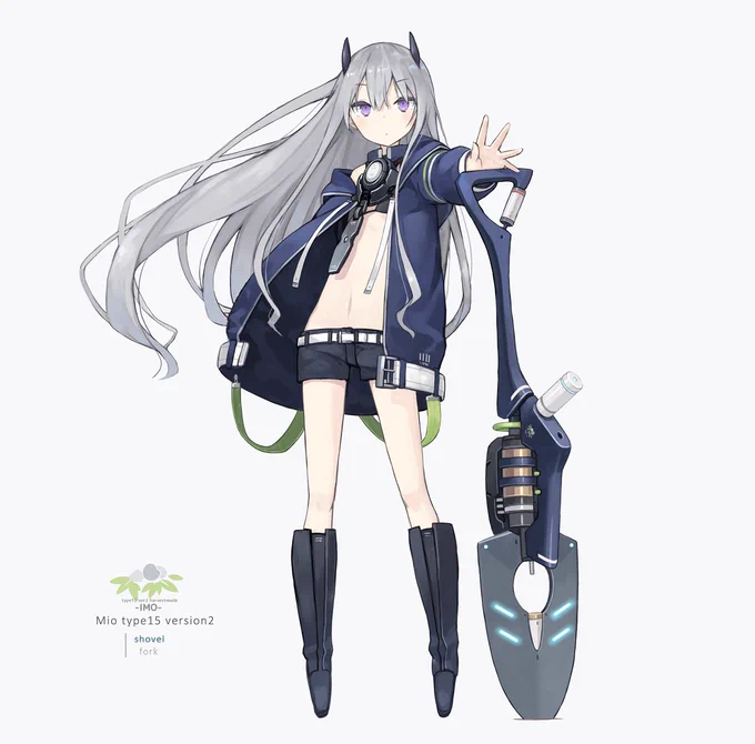 スコップver 