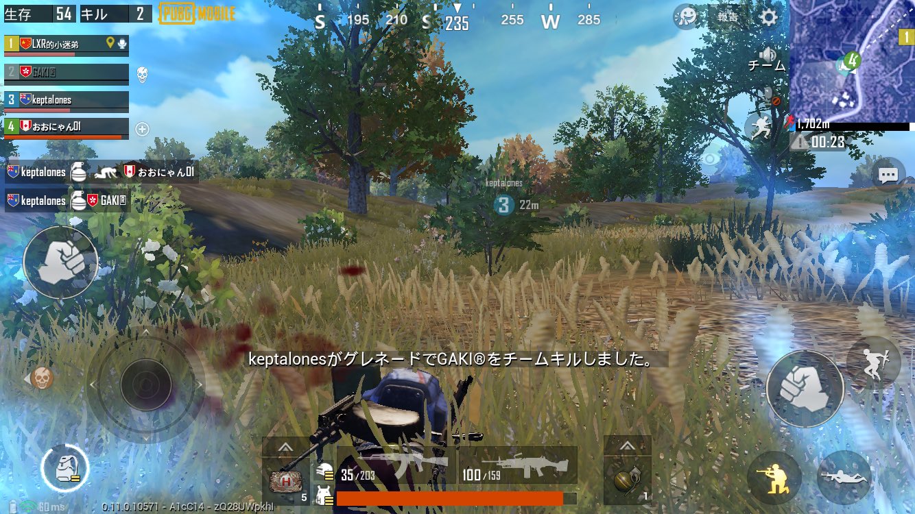 Pubgチームキル Twitter Search Twitter