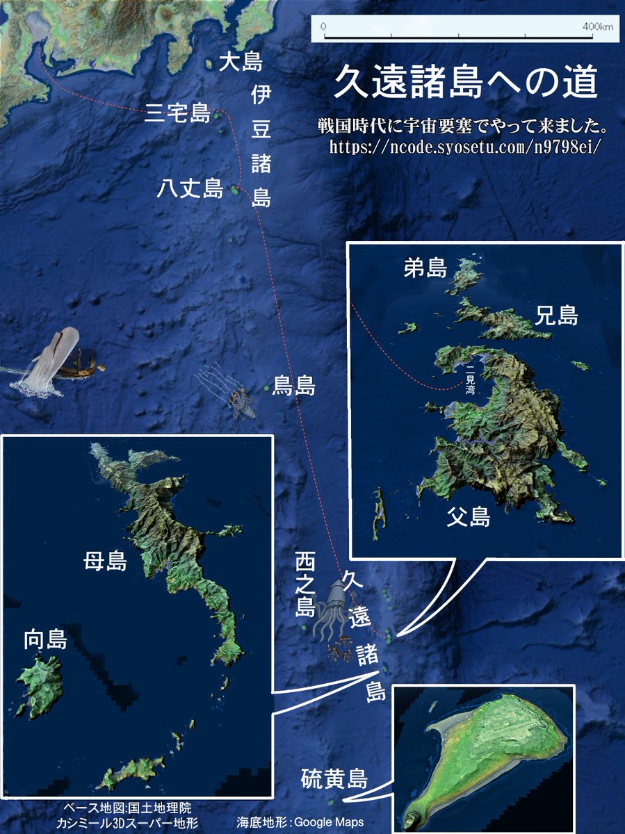 ろし庵藍 Bell Maneki Twitter