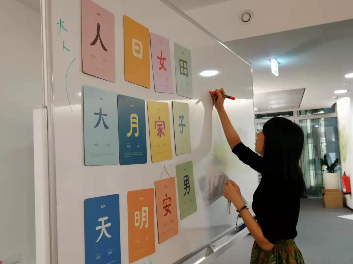 TechCode_Berlin's tweet image. Miss Gina from Lang lang has just returned with amazing Hanzi Workshop! Live at TechCode!
#techcode #berlin #china #chinese #meetup
