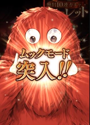 ゼピュロスのtwitterイラスト検索結果 ゼピュロスのtwitterイラスト検索結果