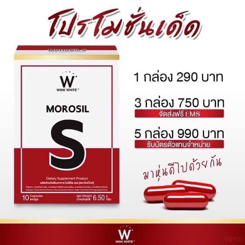 WToonse's tweet image. โปรโมชั่นเด็ด❗❗
อยากผอมทักมาเลย
หุ่นดีแน่นอน ปลอดภัย💯%
#เอวเอสเม็ดแดง #รีวิว #howtoperfact #กูจะผอมแล้วโว้ย