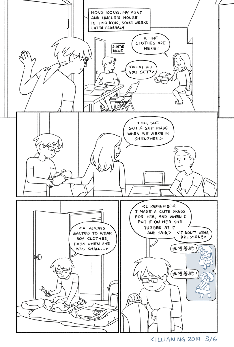 (2/2) 